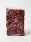Frozen Chicken Liver - Canine Naturals Pakistan